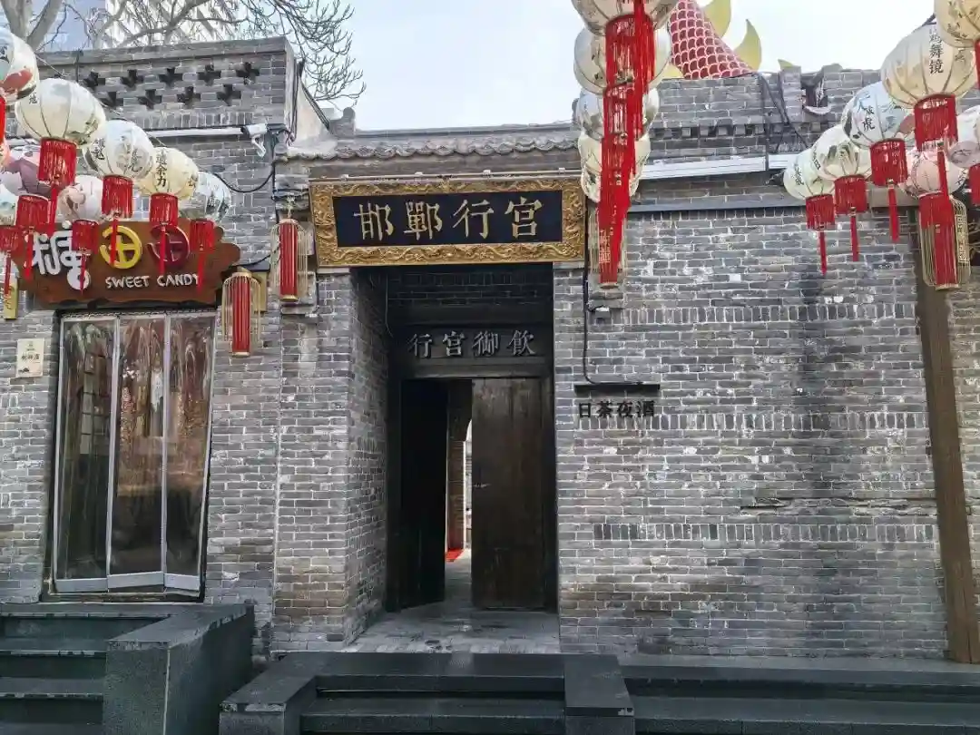 邯郸道出圈倒计时：顶流街区地图上的神秘距离正在被打破！