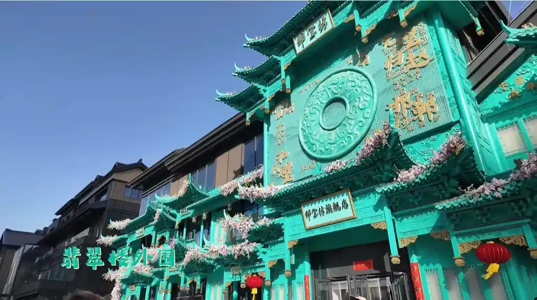 邯郸道出圈倒计时：顶流街区地图上的神秘距离正在被打破！